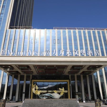 Wanda Vista Xining Hotel Kültér fotó