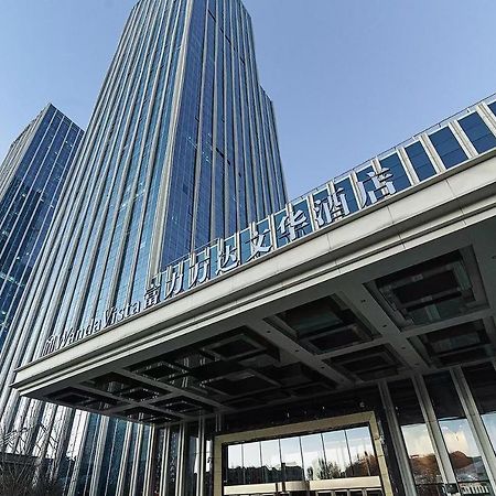 Wanda Vista Xining Hotel Kültér fotó