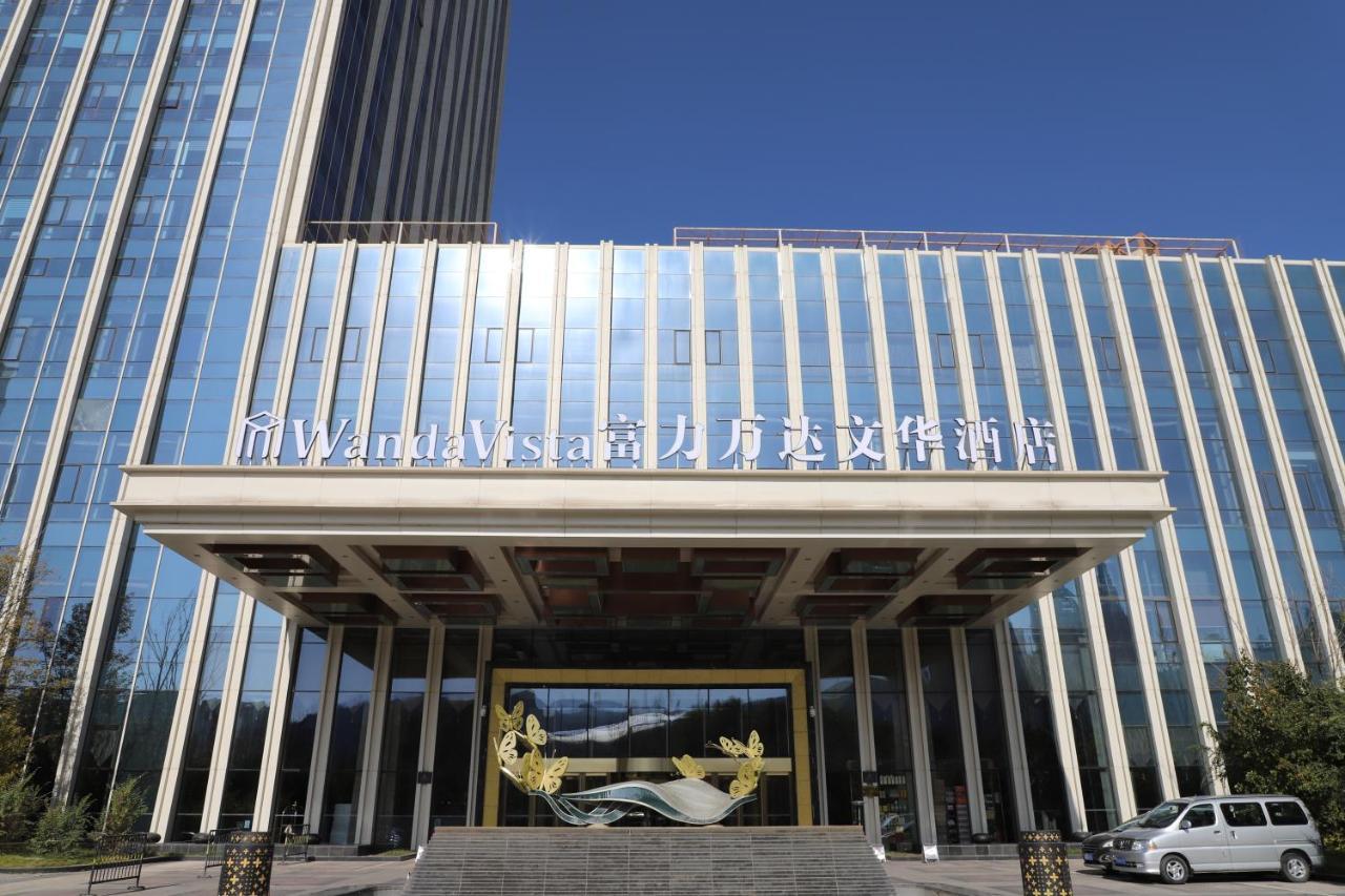 Wanda Vista Xining Hotel Kültér fotó