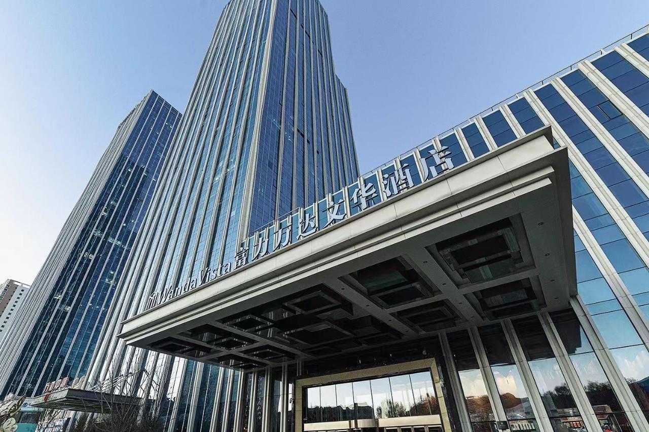 Wanda Vista Xining Hotel Kültér fotó