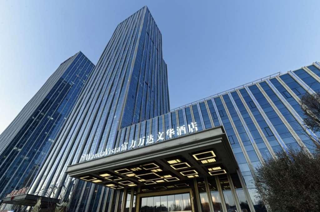 Wanda Vista Xining Hotel Kültér fotó