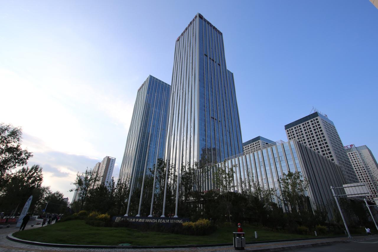 Wanda Vista Xining Hotel Kültér fotó
