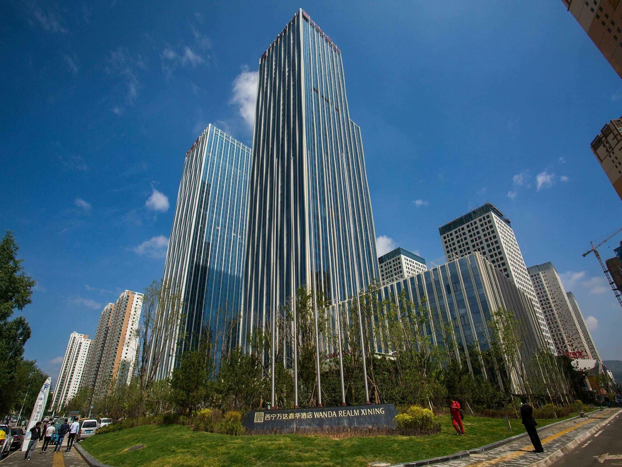 Wanda Vista Xining Hotel Kültér fotó
