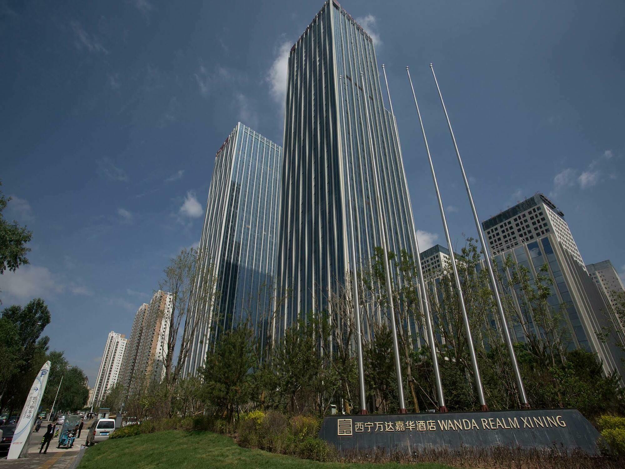 Wanda Vista Xining Hotel Kültér fotó